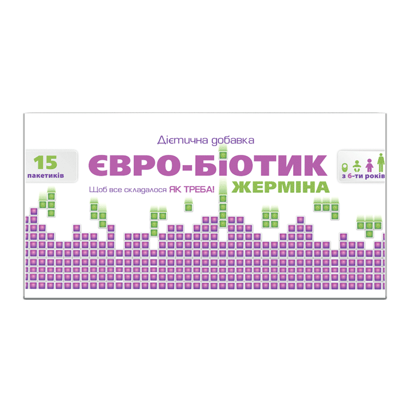 Eurobiotic-Germina-Capsules-abpl